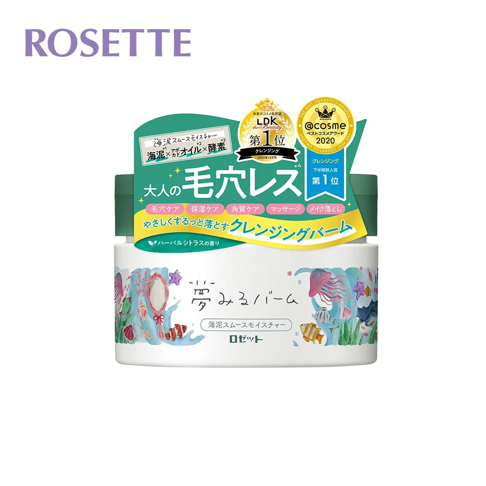 ROSETTE 海泥毛孔潔淨洗顔乳(綠) 120g【Donki日本唐吉訶德】 歷史價格詳細信息