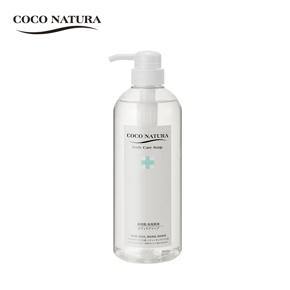 【COCO NATURA】純粹無添加沐浴慕斯(全身型) 500ml 歷史價格詳細信息