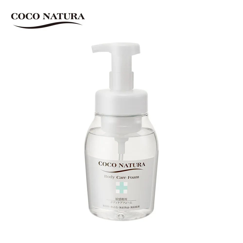 COCOb全身水洗不銹鋼鼻毛修剪器男士剪鼻毛剃鼻毛神器剪鼻毛器美容工具 歷史價格詳細信息