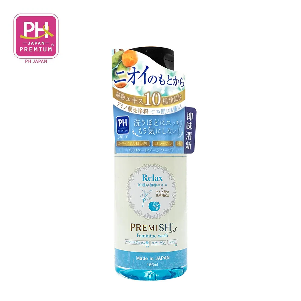 【Premish】私密清潔沐浴露150mlx1罐(粉嫩肌膚/溫和香氛/細緻Q彈/清爽舒適) 歷史價格詳細信息