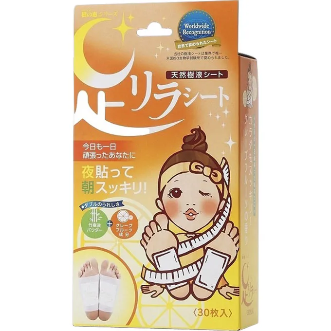 【日本 中村】樹之惠 樹液足底舒適貼片 薰衣草 30枚入 歷史價格詳細信息