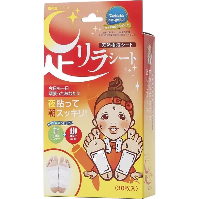 【日本 中村】樹之惠 樹液足底舒適貼片 薰衣草 30枚入 歷史價格詳細信息
