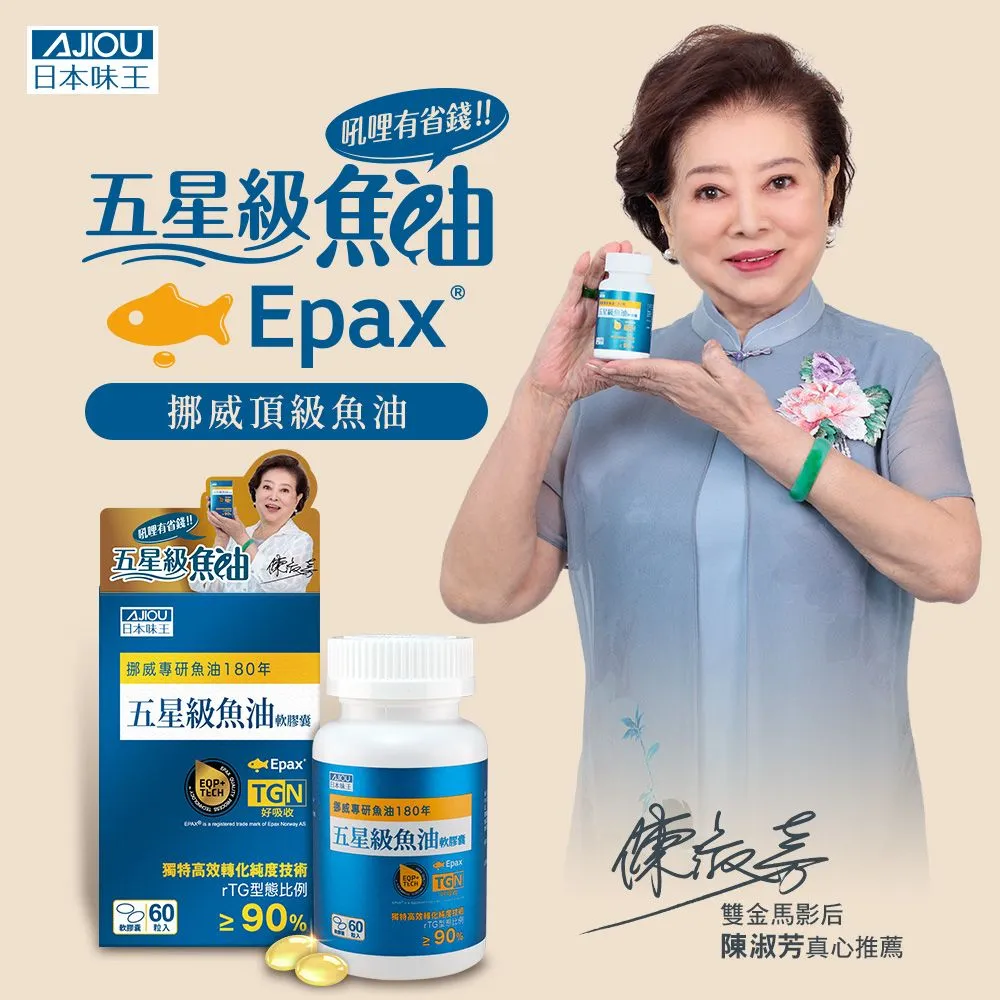 【味道】日本齒型蕃茄水果刀(日本製) 歷史價格詳細信息