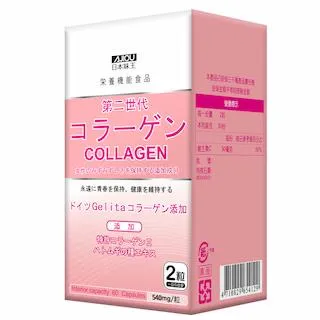 【日本味王】第二代膠原蛋白60粒 x3盒(德國GELITA水解膠原蛋白、彈潤、維生素C、薏仁萃取) 歷史價格詳細信息