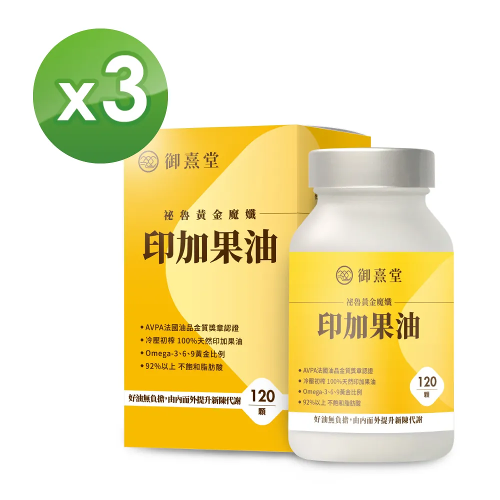 【果熹釀】古法五年鮮果釀 藍莓蔓越莓 7入/盒 歷史價格詳細信息