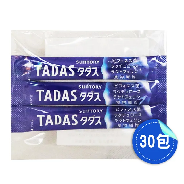 【Suntory 三得利】TADAS 比菲禦力菌30日份 / 袋(效期至2025/3/31) 歷史價格詳細信息