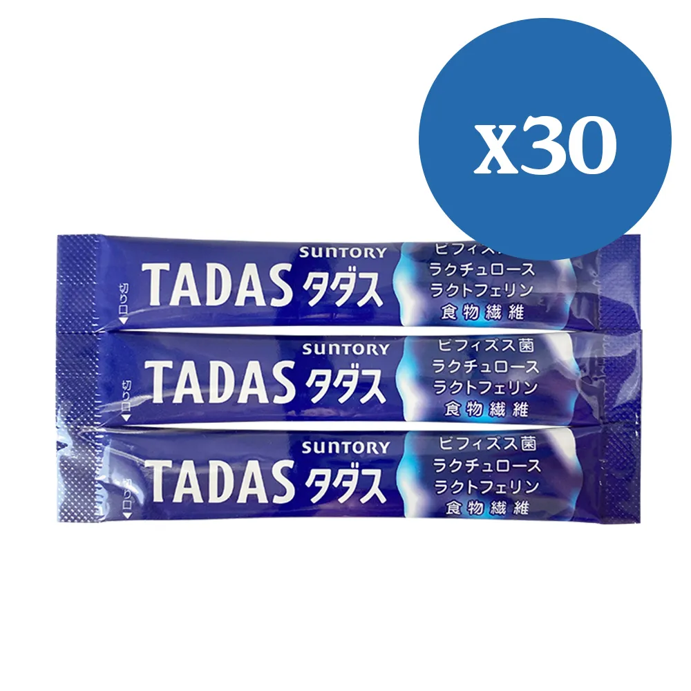 【Suntory 三得利】TADAS 比菲禦力菌30日份 / 袋(效期至2025/3/31) 歷史價格詳細信息
