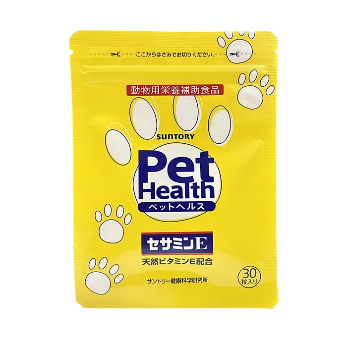 SUNTORY三得利 毛孩益思健 60粒/袋 歷史價格詳細信息