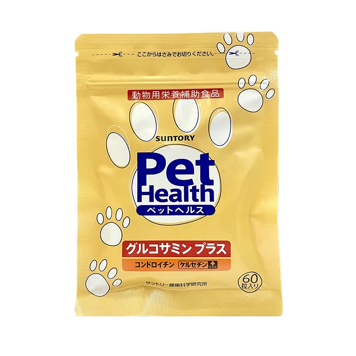 SUNTORY三得利 毛孩益思健 60粒/袋 歷史價格詳細信息