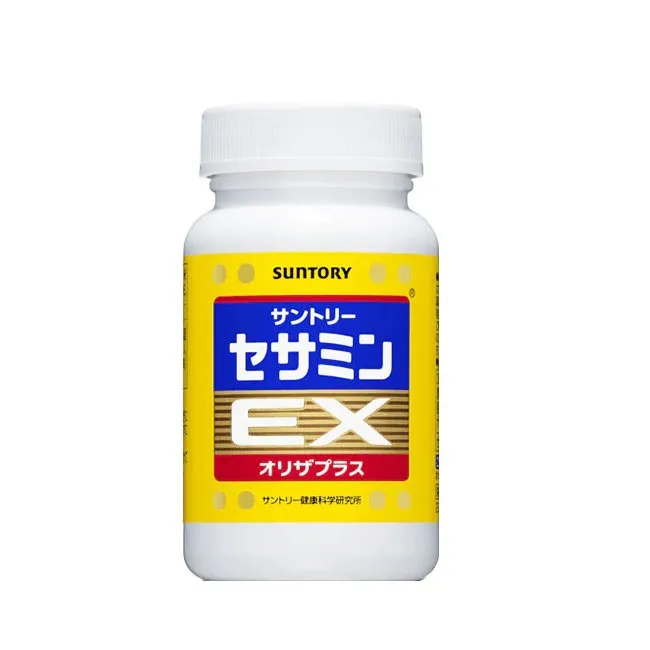 三得利 SUNTORY 芝麻明EX 90顆/瓶 專品藥局 【2012900】 歷史價格詳細信息