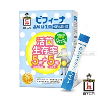 [森下仁丹]晶球益生菌-飲品添加5+5(14條/盒) 歷史價格詳細信息