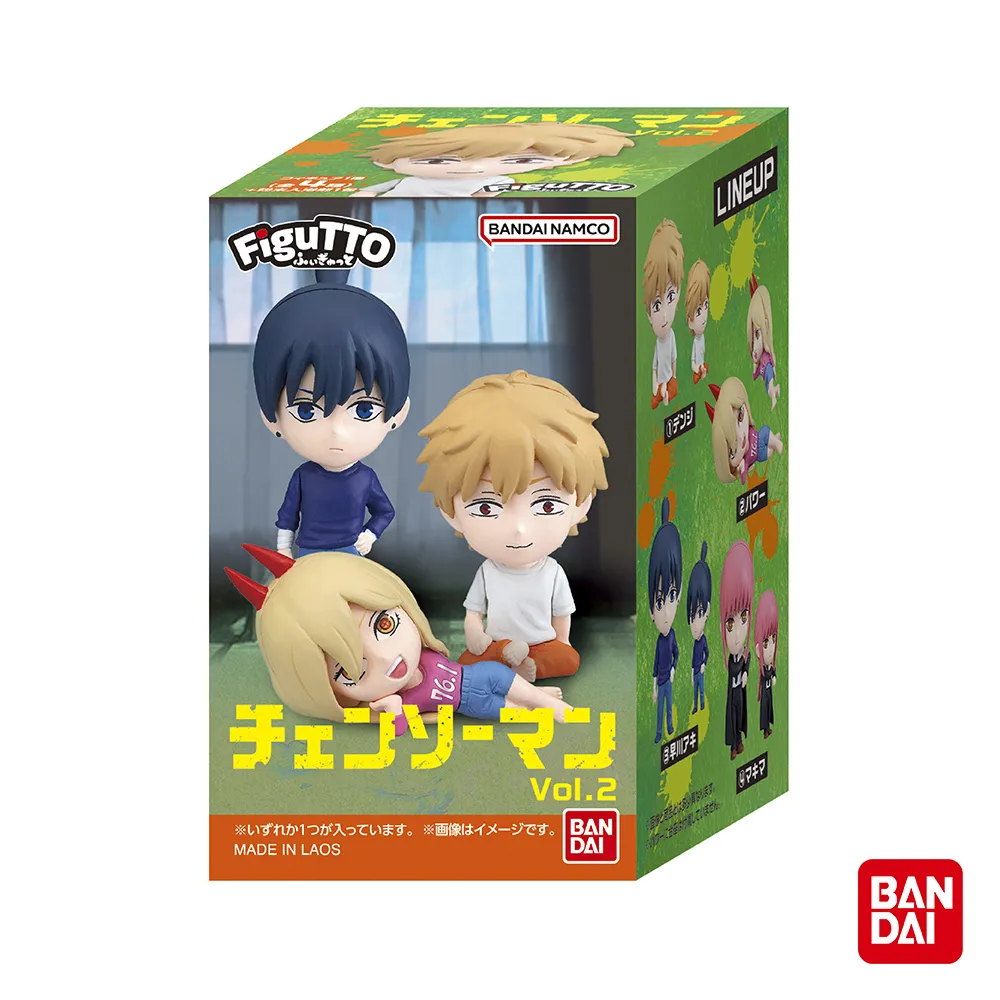 【日本BANDAI】《FiguTTO》我的英雄學院公仔入浴劑Vol.2 (限量) 歷史價格詳細信息