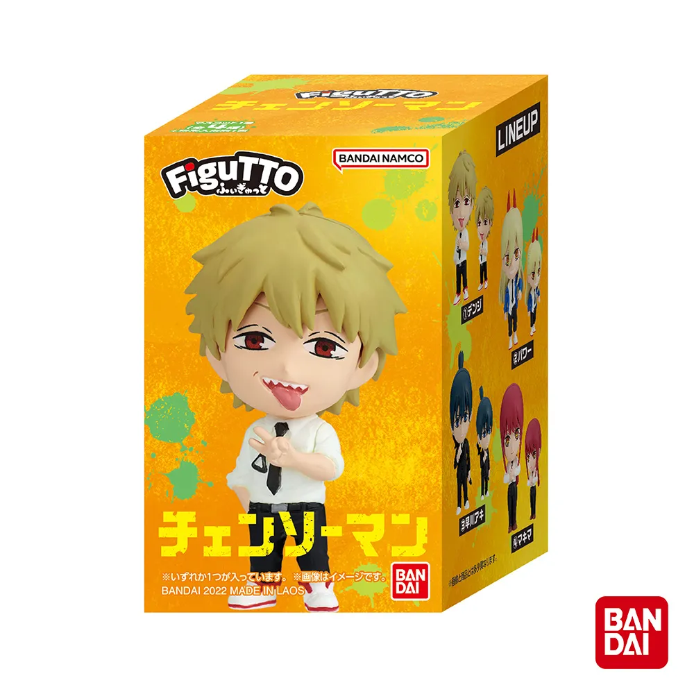 【日本BANDAI】《FiguTTO》我的英雄學院公仔入浴劑Vol.2 (限量) 歷史價格詳細信息