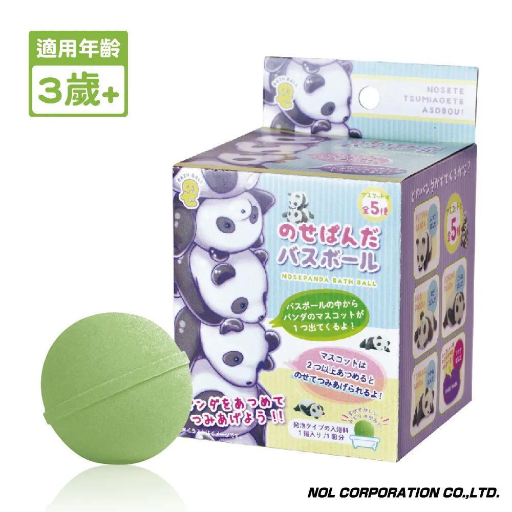 熊貓入戶玄關擺件鑰匙收納門口鞋柜客廳電視柜裝飾品喬遷新居禮品半米潮殼直購 歷史價格詳細信息