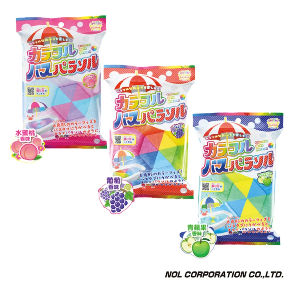 日本 NOL 彩虹入浴劑-星星/飛機 2款可選 泡澡用品 入浴劑 泡泡浴 沐浴彩色小球 歷史價格詳細信息