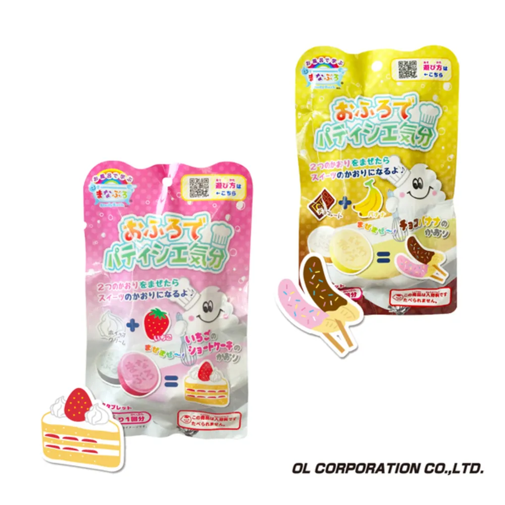 日本NOL-甜點香入浴劑  2款可選  香蕉巧克力/奶油草莓蛋糕 泡澡用品 入浴劑 兒童玩具 歷史價格詳細信息