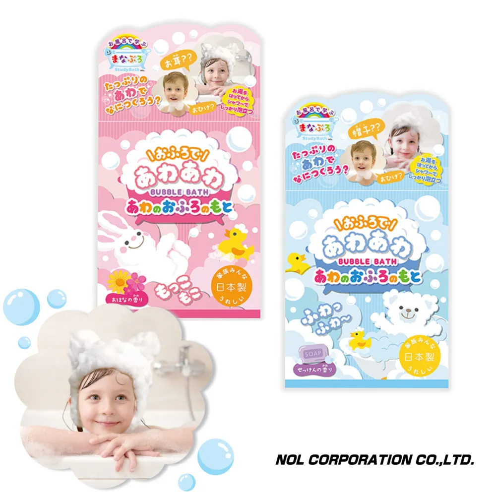 日本 NOL 泡泡入浴劑 兒童泡泡浴【妍選】 歷史價格詳細信息