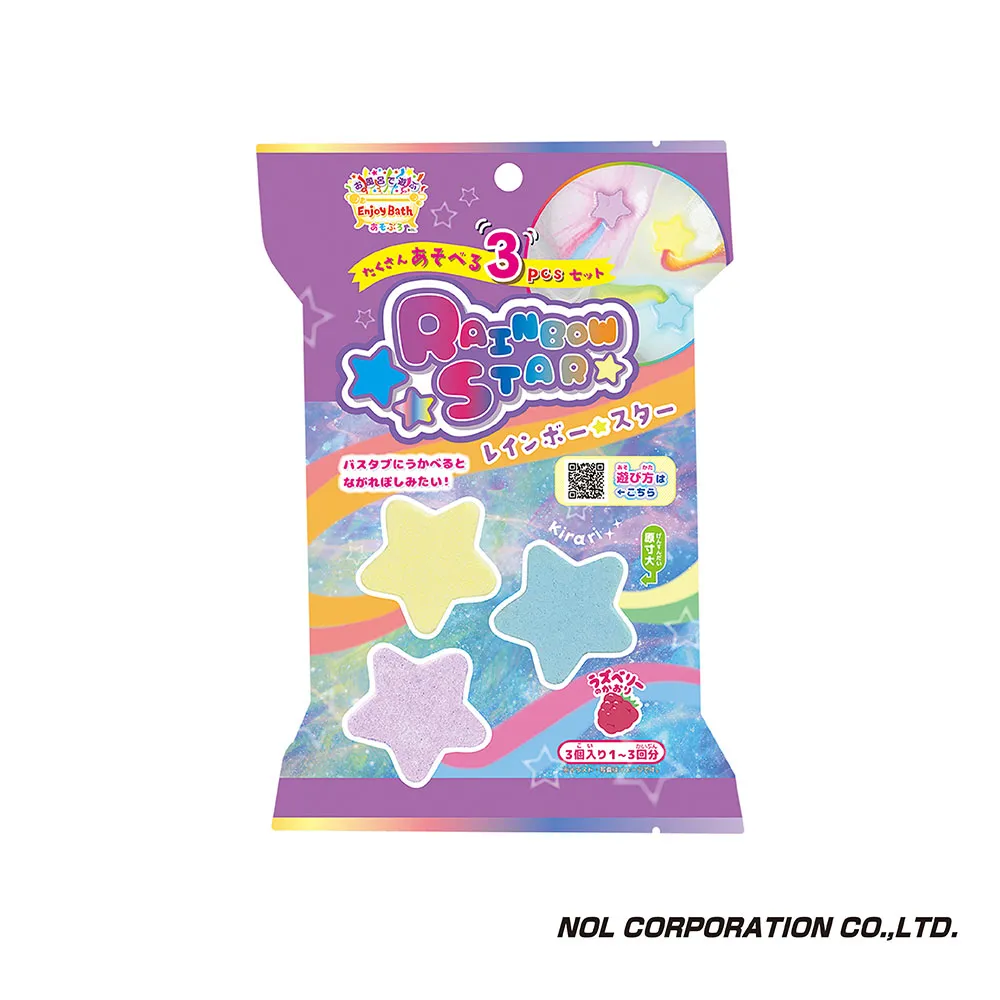 日本 NOL 彩虹入浴劑-星星/飛機 2款可選 泡澡用品 入浴劑 泡泡浴 沐浴彩色小球 歷史價格詳細信息