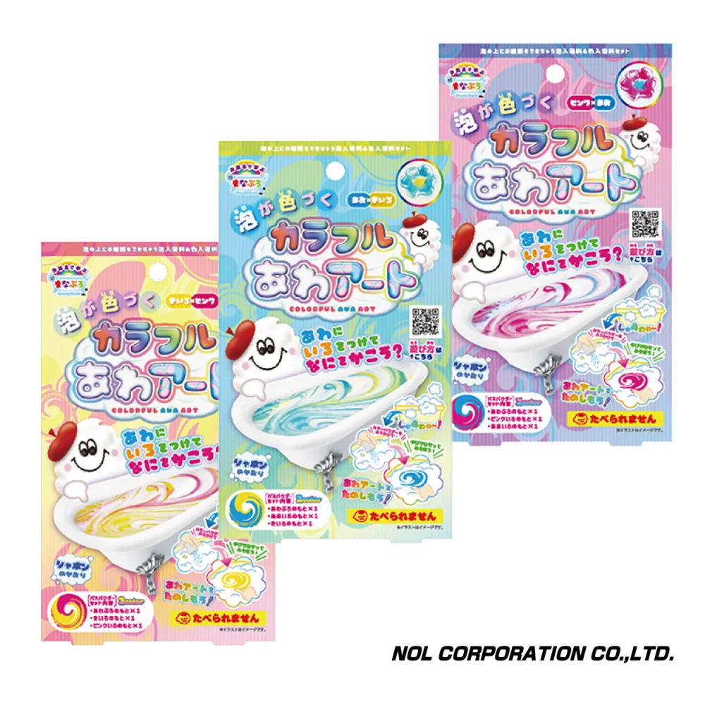 日本 NOL 花朵抱枕-嬰兒粉 (嬰兒枕/抱枕/兒童枕) 歷史價格詳細信息