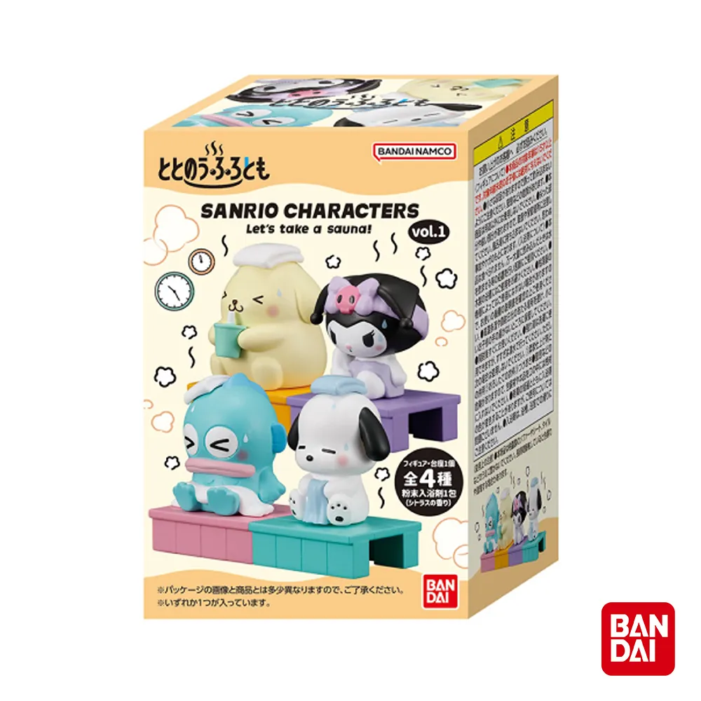 日本 Bandai 三麗鷗家族入浴球|沐浴球【麗兒采家】 歷史價格詳細信息