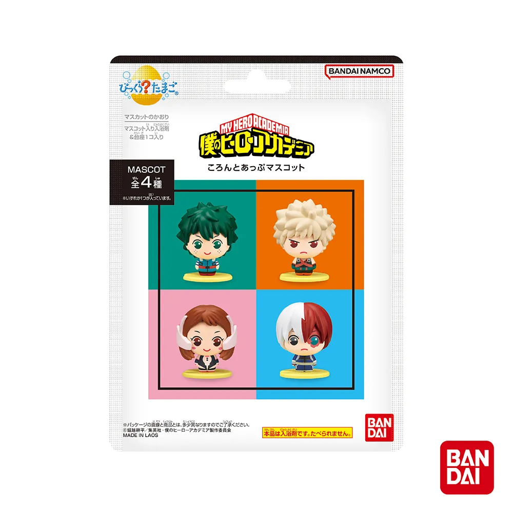 BANDI 我的英雄學院 Relacot 輕鬆坐下來 公仔 全8種 盲盒 盒玩 隨機出貨 歷史價格詳細信息