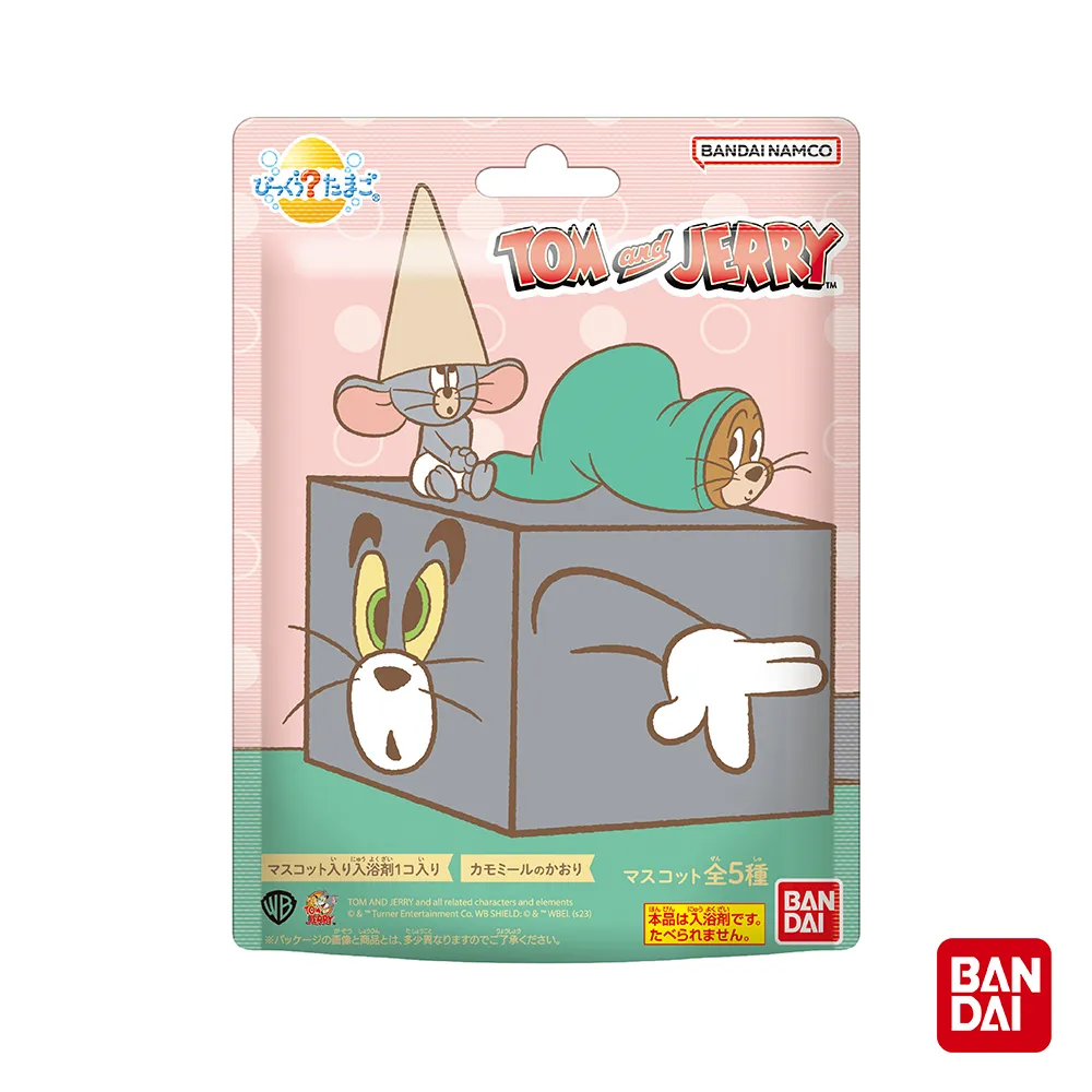 日本Bandai貓咪大戰爭公仔吊飾入浴球(限量)(BD871941) 162元 歷史價格詳細信息