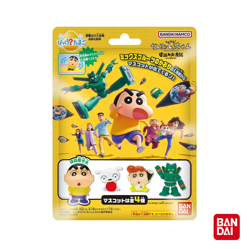 大決戰 電視連續劇DVD碟片光盤影碟49集完整版2碟 歷史價格詳細信息