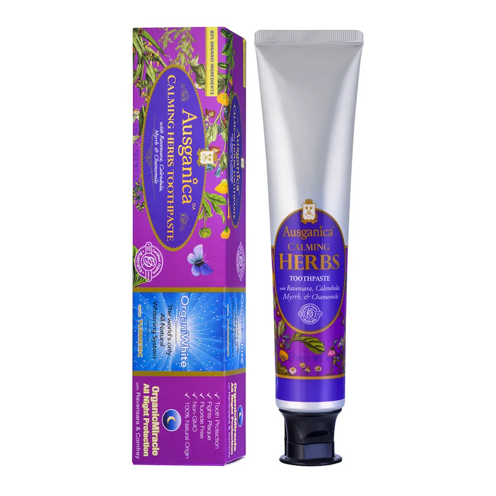 澳潔蕬Ausganica 頂級有機成分保加利亞奧圖玫瑰精油保濕乳液 250ml/8.5oz  現貨 蝦皮直送 歷史價格詳細信息