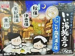 日本【白元】湯之巡旅 泡澡粉 銀山-萬座-石和-箱根 12包入 歷史價格詳細信息