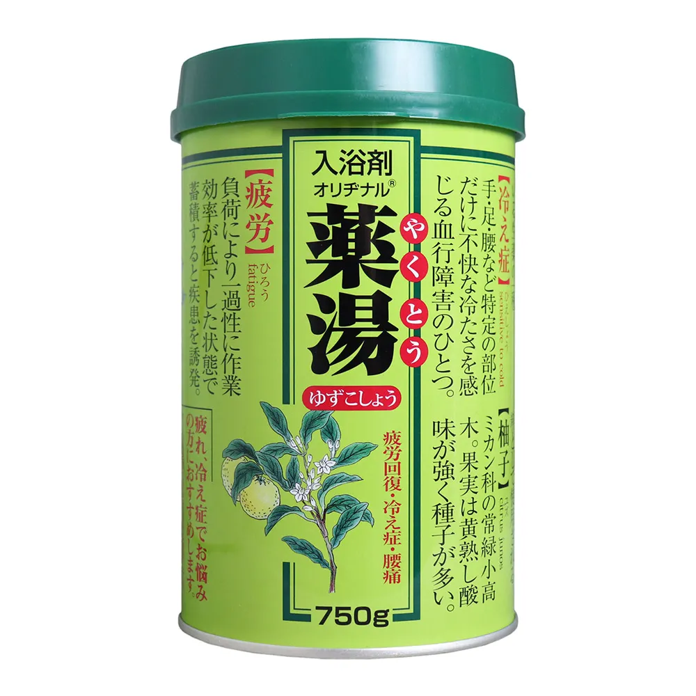 漢方藥入門小圖鑑：跟著可愛角色學習！神祕的漢方藥一本就搞懂 歷史價格詳細信息