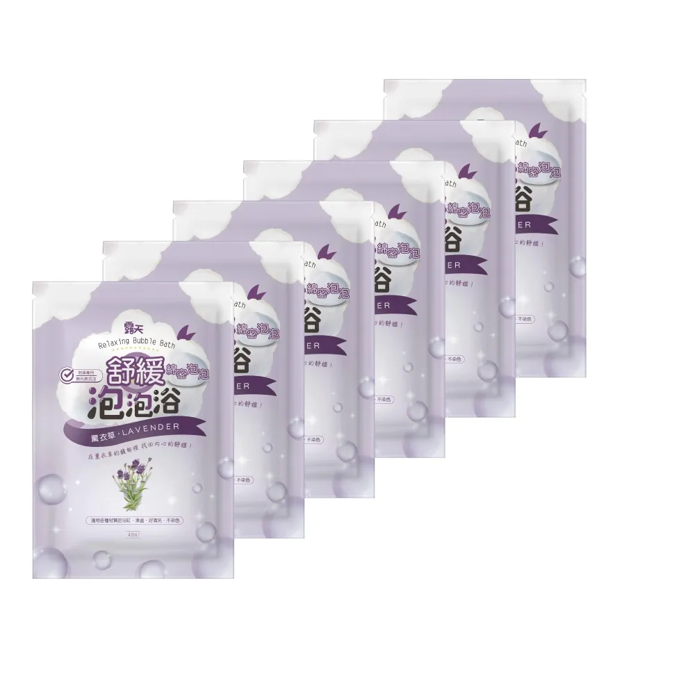 各地緩衝床 產自安源緩衝床 各種帶寬緩衝床 歷史價格詳細信息