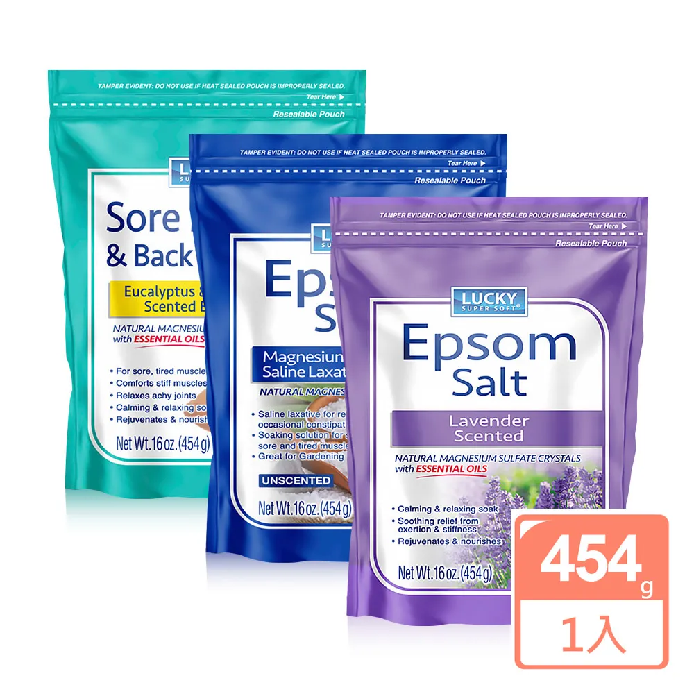Lucky Super Soft沐浴鎂鹽 尤加利薄荷/薰衣草/無香精 19.2oz/544g 蝦皮直送 現貨 歷史價格詳細信息