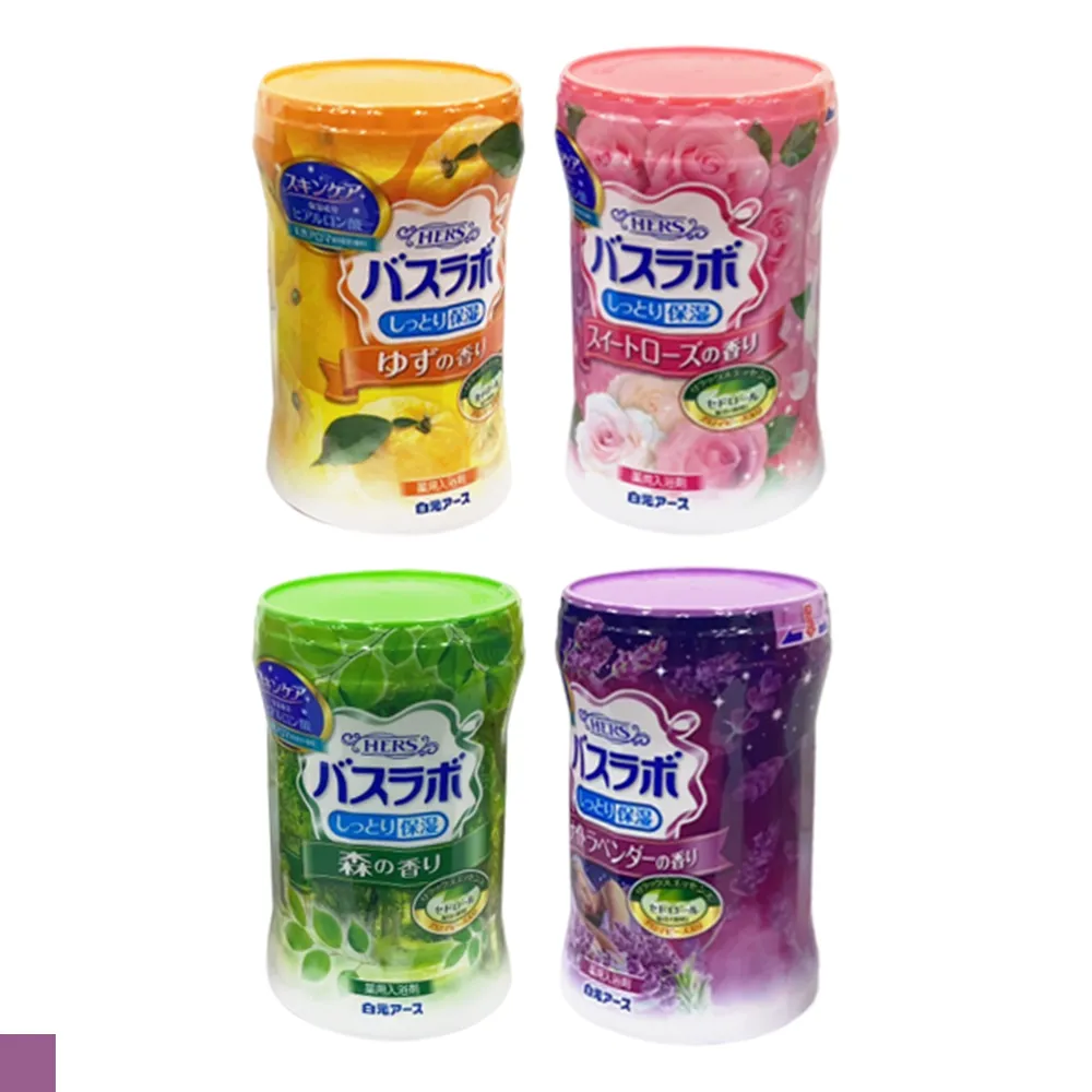 白元 HERS 保濕碳酸入浴錠 48錠 歷史價格詳細信息