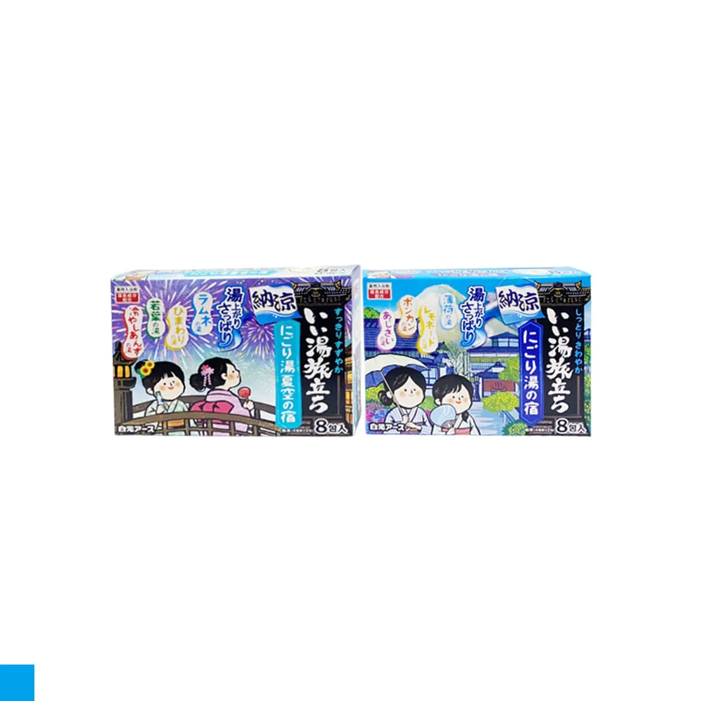 日本製白帆鐮倉黃色帆布手提袋 歷史價格詳細信息