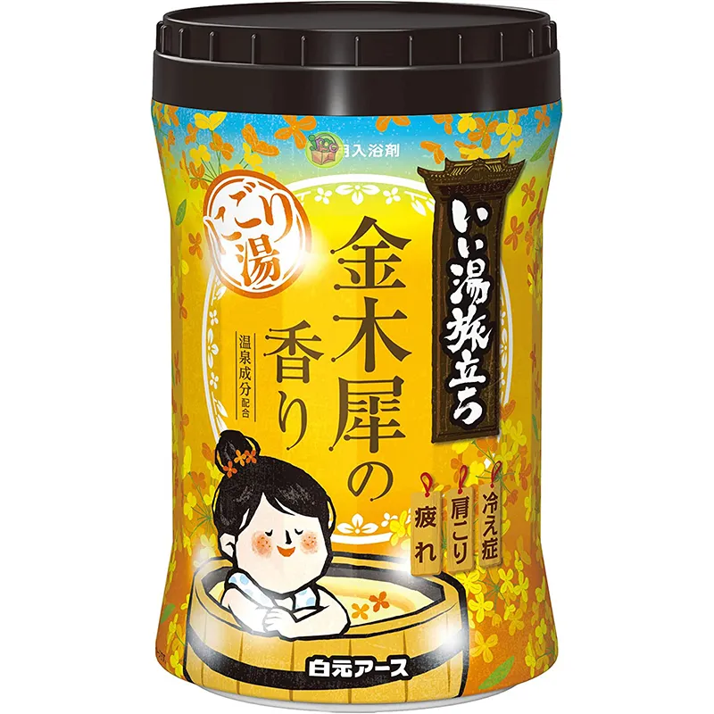 白元 木炭白檀香 消臭除濕劑 450ml(3入) 歷史價格詳細信息