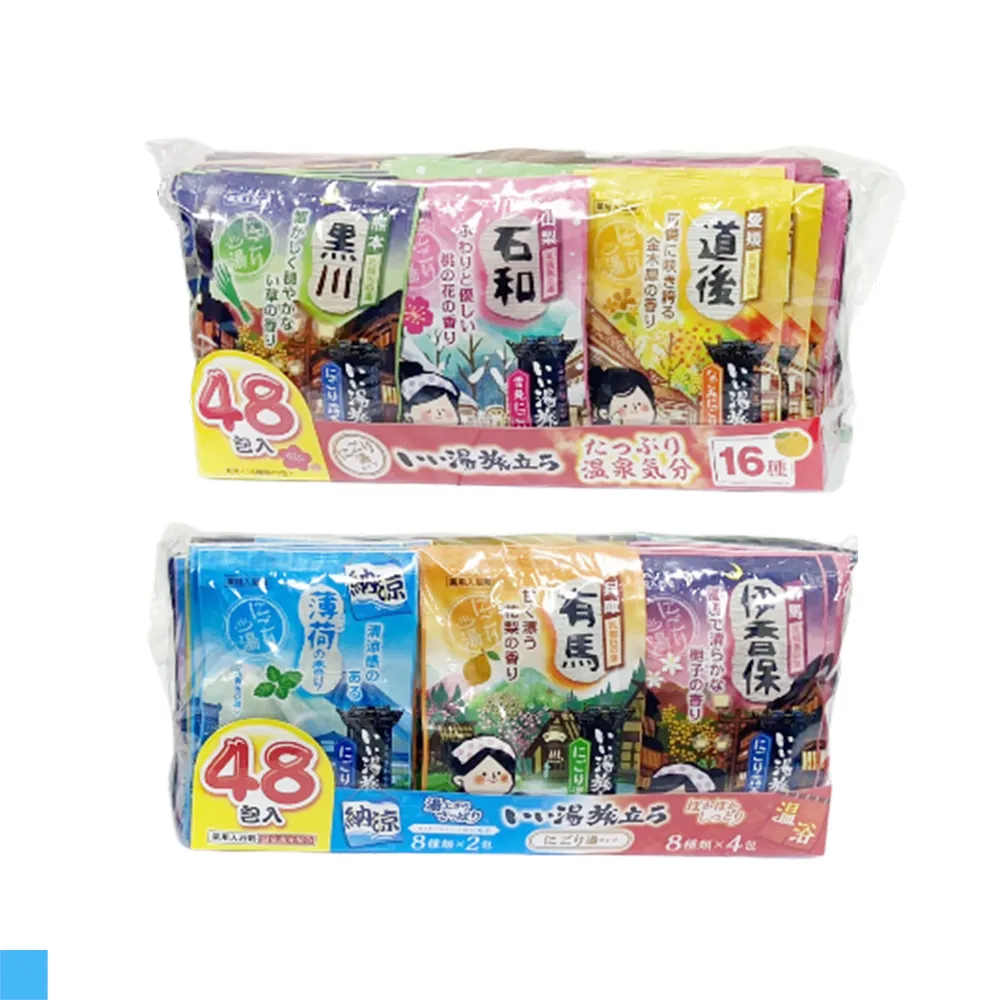 日本製白帆鐮倉黃色帆布手提袋 歷史價格詳細信息