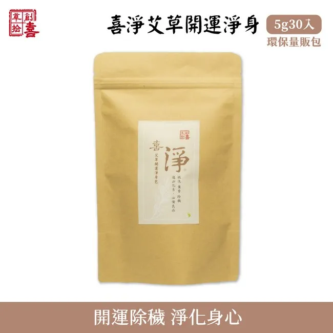 【草創拾喜】喜淨艾草開運分享袋 2入/袋 *3袋 4大包組 歷史價格詳細信息