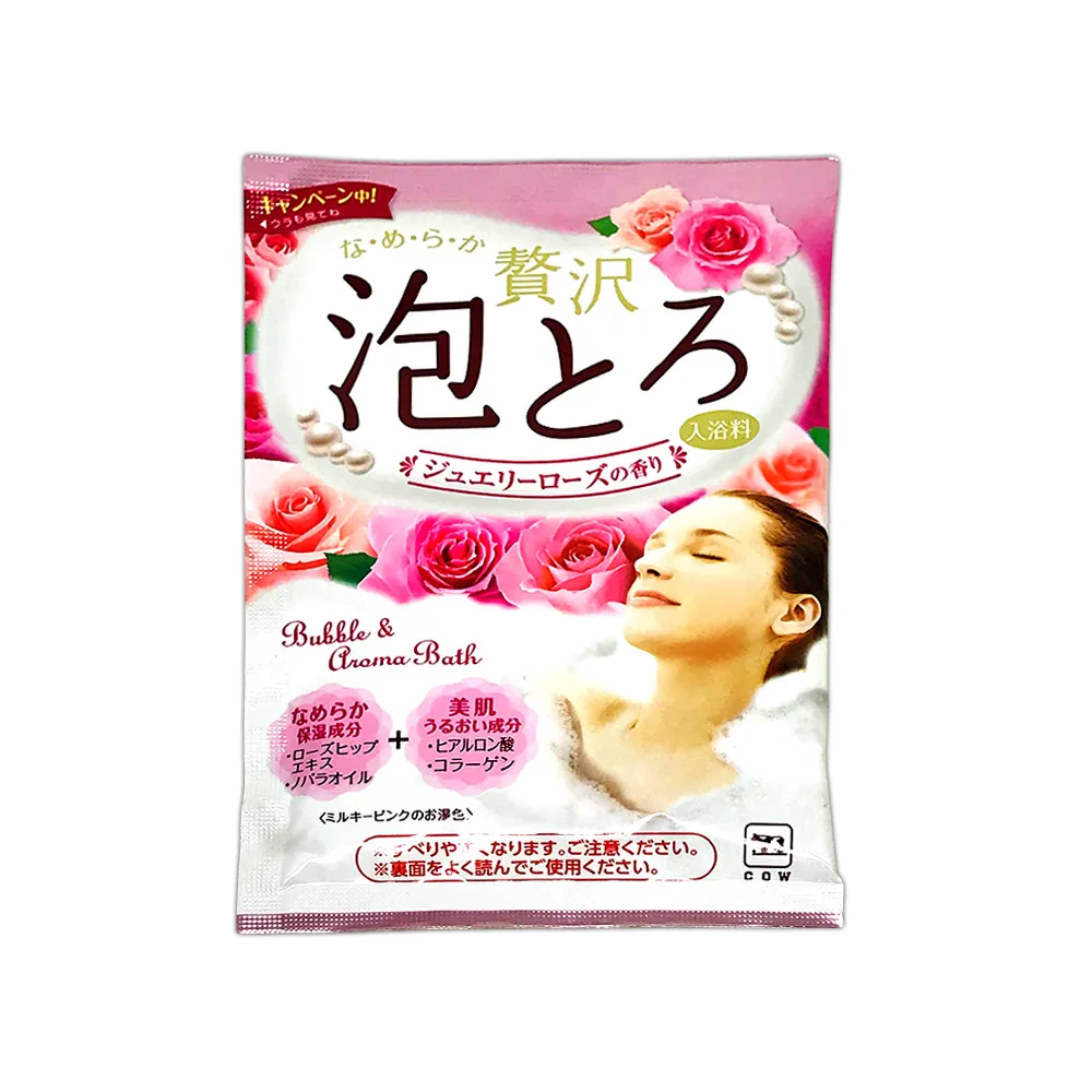 日本 COW SOAP (牛乳石鹼) 奢侈泡泡入浴劑 芍藥麝香 30g 歷史價格詳細信息