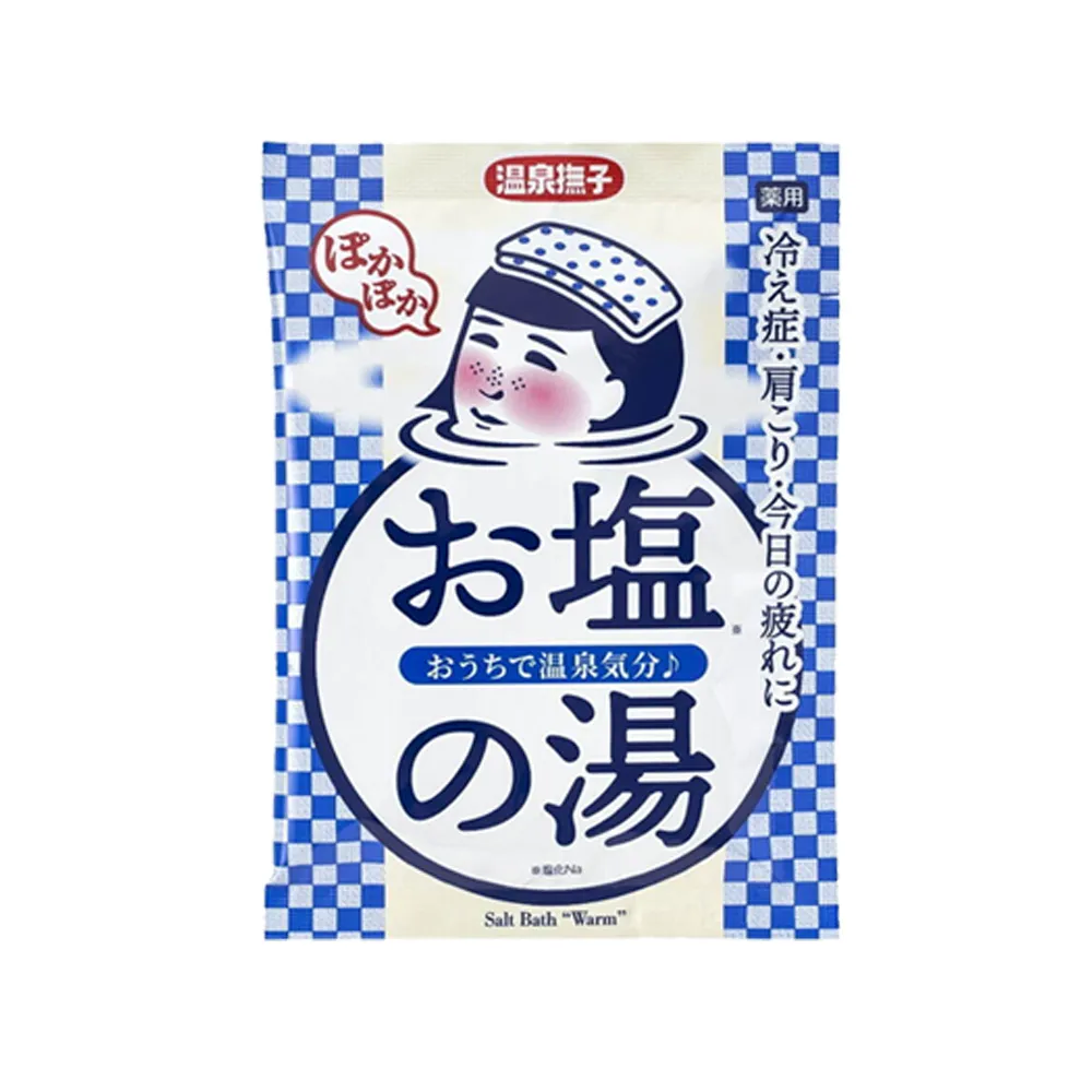 石澤研究所 溫泉撫子 小蘇打光滑泡湯包 50g【Donki日本唐吉訶德】 歷史價格詳細信息