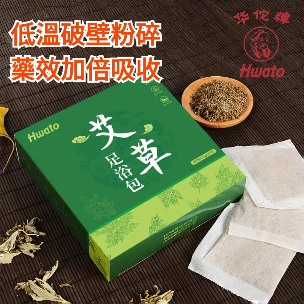 華佗養生專家靈芝飲 68mlx20瓶/盒  【大潤發】 歷史價格詳細信息