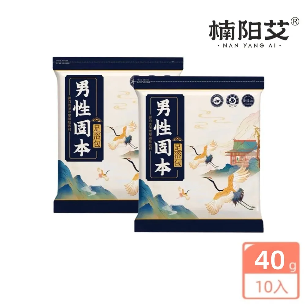 艾利斯陽臺窗外伸縮晾衣架室外推拉曬衣架晾衣桿戶外晾衣曬架 歷史價格詳細信息