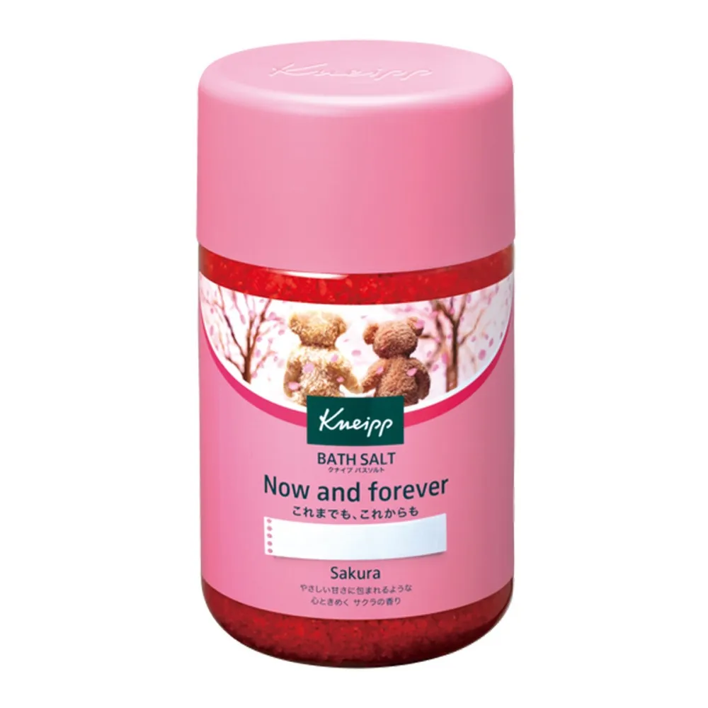 Kneipp克奈圃鹽泉浴鹽500g松樹冷衫 歷史價格詳細信息