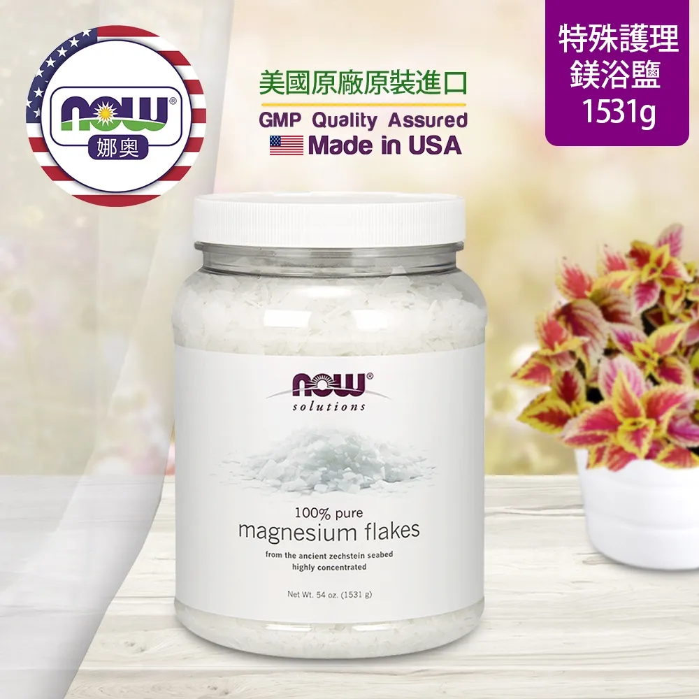 【NOW 娜奧】Now Foods 貓用L-離胺酸粉 227g ~4450~(L-Lysine/配方不含麩質) 歷史價格詳細信息