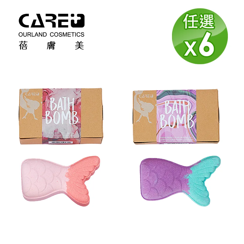【Care+ 蓓膚美】香氛精油沐浴球 兩款任選x2入 歷史價格詳細信息