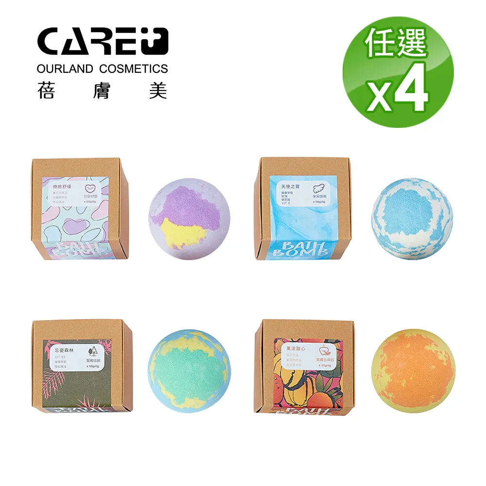 【Care+ 蓓膚美】香氛精油沐浴球 兩款任選x2入 歷史價格詳細信息