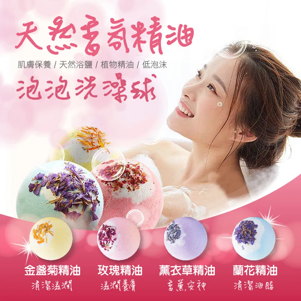 天然香氛 超質感 金屬撥片車用香薰座 出風口香水 車用清淨 汽車香水 汽車香氛 車用香水 香調香氛 車內清新 超持久香氛 歷史價格詳細信息