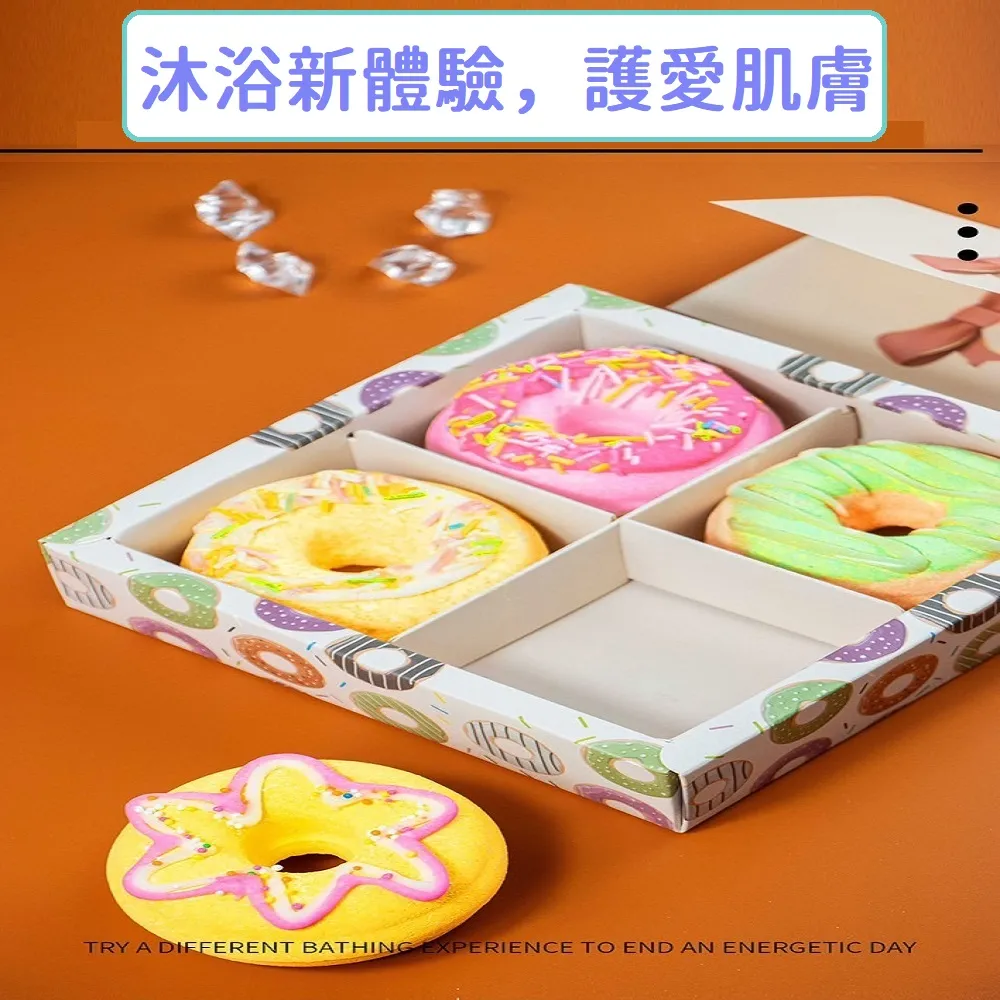 天然香氛精油泡泡洗澡球(10入組) 歷史價格詳細信息