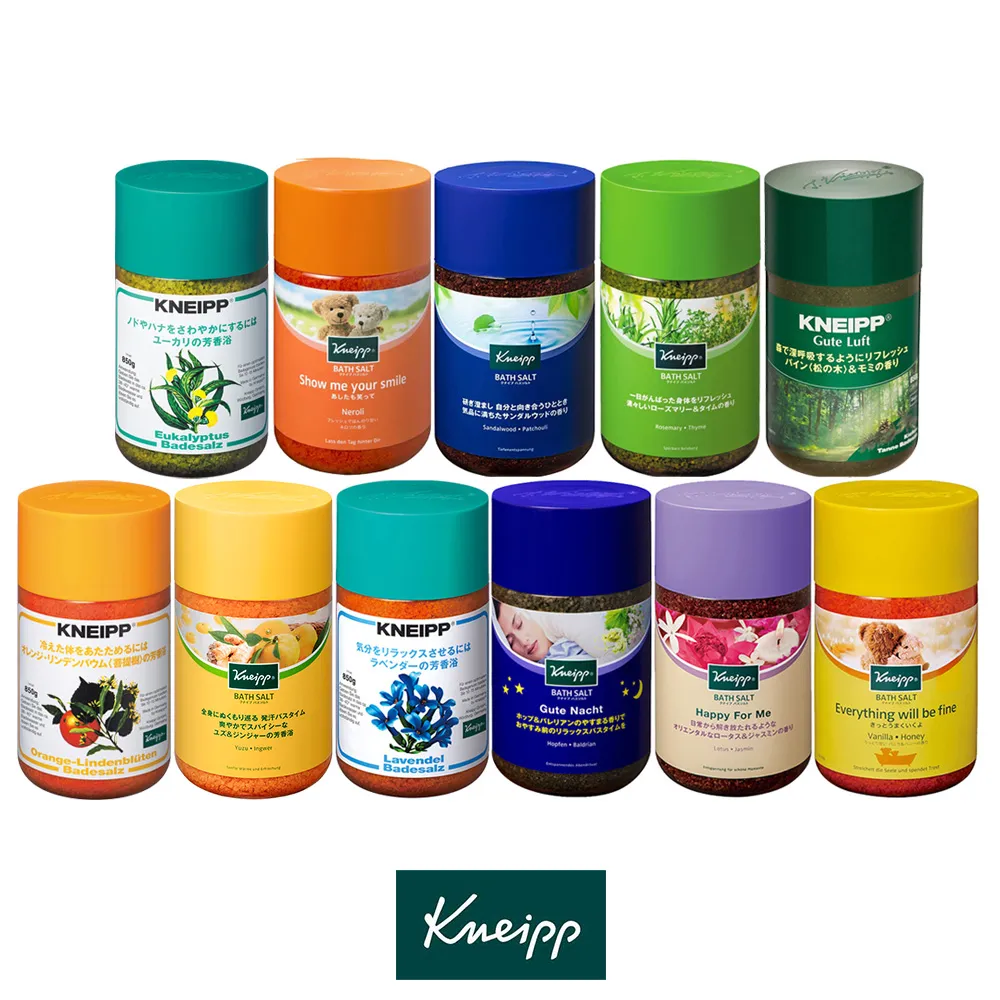 Kneipp克奈圃鹽泉浴鹽500g松樹冷衫 歷史價格詳細信息