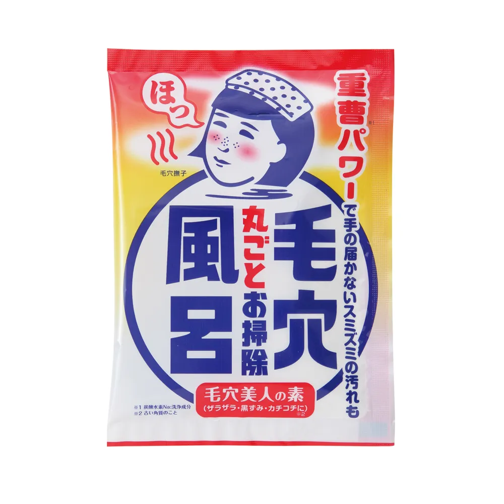 【3包組】石澤研究所 溫泉撫子 鹽溫暖泡湯包 50g 歷史價格詳細信息