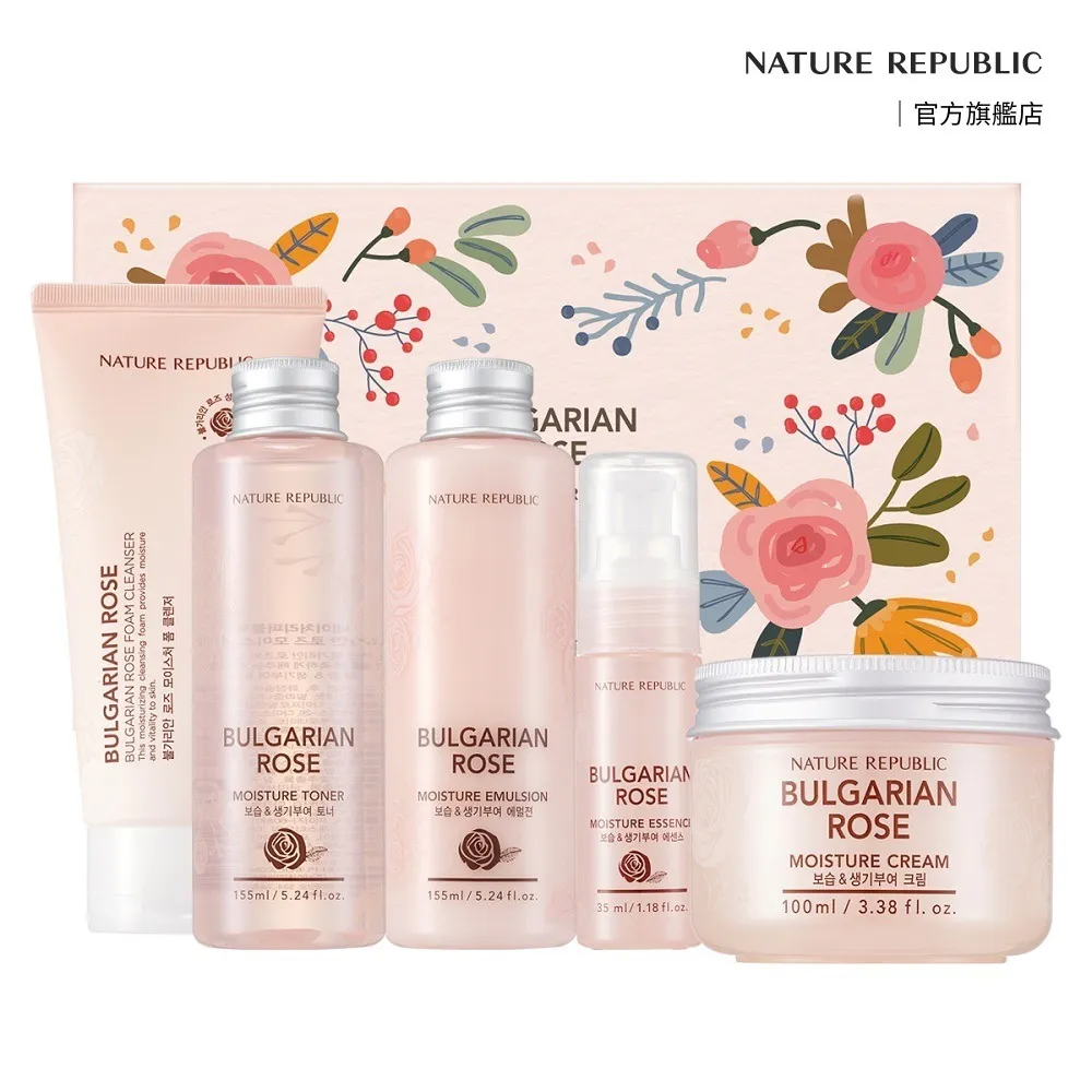 Nature Republic 92% 蘆薈保濕噴霧【小麥購物】24H出貨 台灣現貨【S165】保濕 鎮定 蘆薈 噴瓶 歷史價格詳細信息